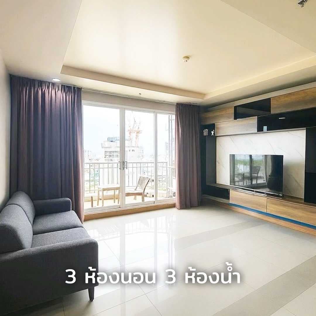 ขายพร้อมผู้เช่า คอนโด Supalai Wellington รัชดา–พระราม 9 ห้องใหญ่ วิวโล่ง ใกล้ MRT