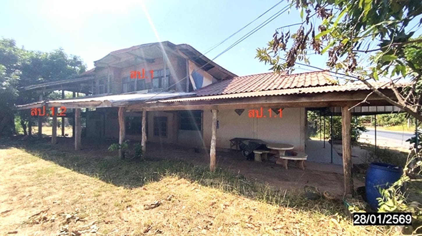 บ้านเดี่ยว 2 ห้องนอน พื้นที่ 478 ตร.ม. ทำเลศักยภาพ หนองหญ้าไซ วังสามหมอ อุดรธานี