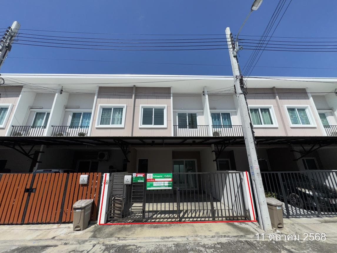 ทาวน์โฮม เบล็สซิตี้ พาร์ค สุขุมวิท-บางปู เมืองสมุทรปราการ 3 ห้องนอน 2 ห้องน้ำ ขนาด 17.5 ตร.ว.