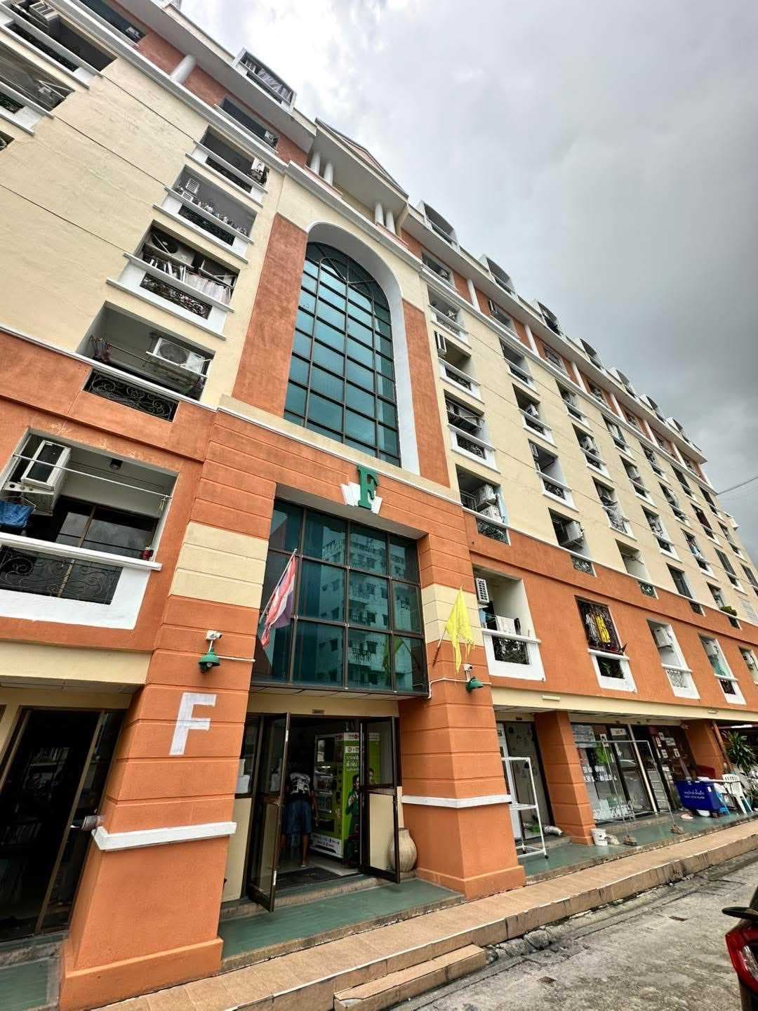 ขายด่วน Badin Sweet Home Condo (บดินทร์ สวีท โฮม คอนโด) คอนโดใจกลางเมือง บรรยากาศอบอุ่น เหมือนอยู่บ้าน