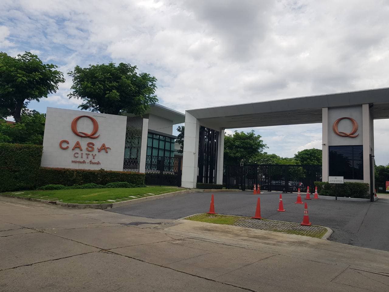 ขายทาวน์โฮมสวย พร้อมเข้าอยู่! คาซ่า ซิตี้ พระราม 5 - ปิ่นเกล้า (Casa City Rama 5 - Pinklao)