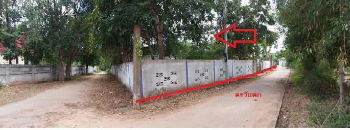 บ้านเดี่ยว เชียงยืน-มหาสารคาม