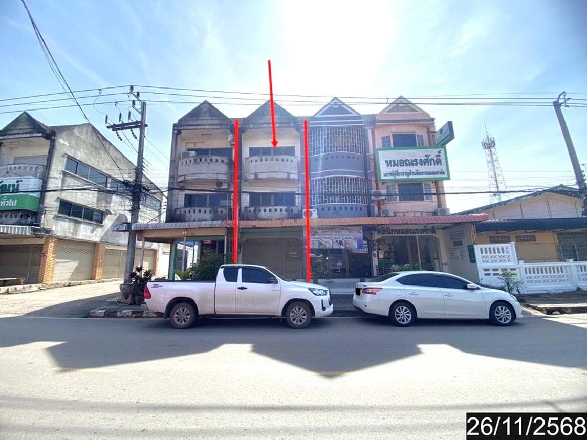 ขายอาคารพาณิชย์ กุมภวาปี กุมภวาปี อุดรธานี พื้นที่ 18 ตร.ว. พื้นที่ใช้สอย 172 ตร.ม. 2 ห้องนอน 2 ห้องน้ำ