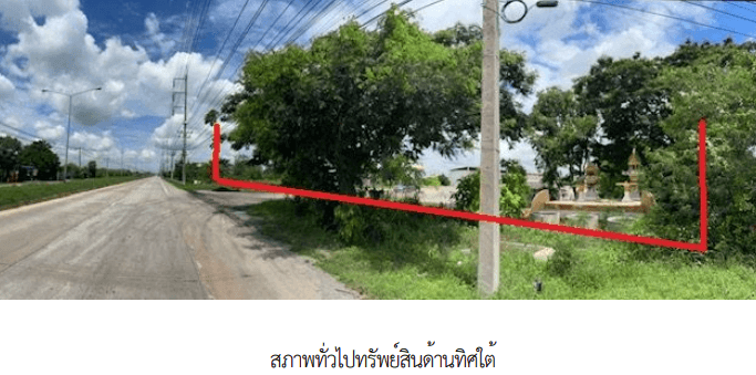 อาคารสำนักงาน นครหลวง อยุธยา