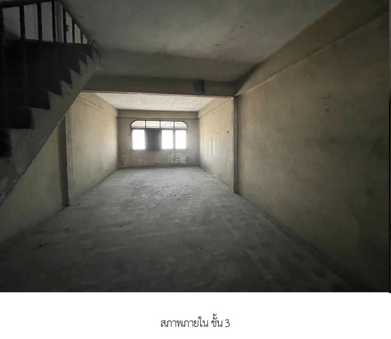 อาคารพาณิชย์ ศูนย์การค้าบางขันธ์ คลองหลวง-ปทุมธานี