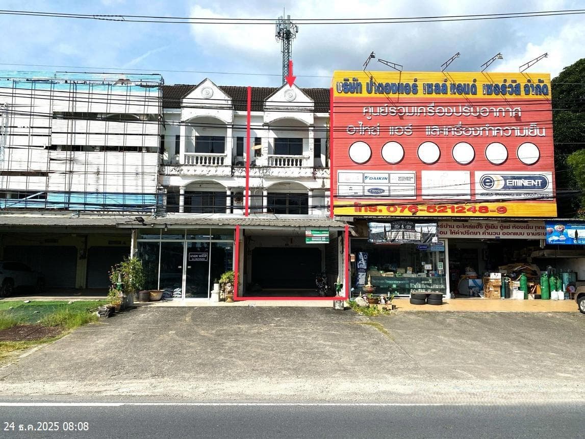 อาคารพาณิชย์ 2 ห้องนอน พื้นที่ 238.5 ตร.ม. ทำเลศักยภาพ วิชิต เมืองภูเก็ต ภูเก็ต