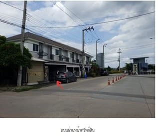 ทาวน์เฮ้าส์ บ้านพฤกษา 86/1 สุวรรณภูมิ-ลาดกระบัง