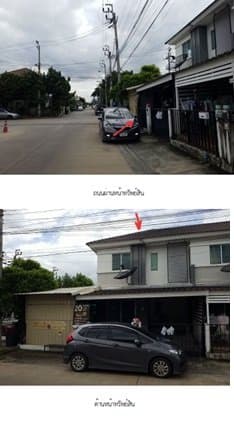 ทาวน์เฮ้าส์ บ้านพฤกษา 86/1 สุวรรณภูมิ-ลาดกระบัง