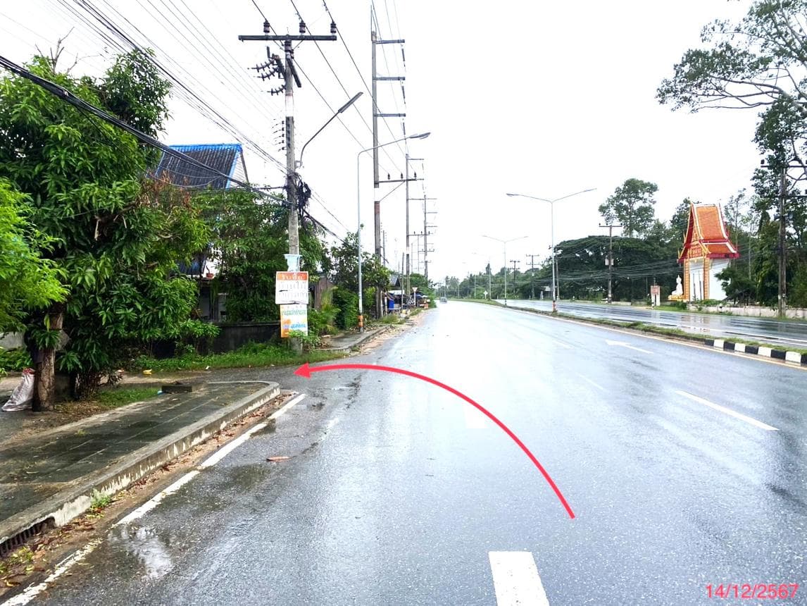 ขายที่ดินเปล่า สทิงพระ สงขลา ทำเลชุมพล เนื้อที่ 68.5 ตร.ว. เหมาะสำหรับสร้างที่อยู่อาศัยและลงทุน