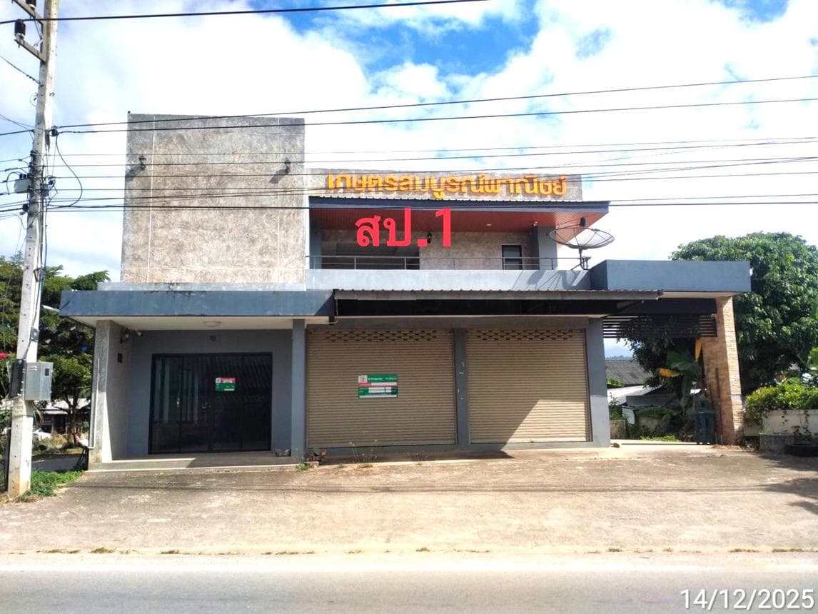 บ้านเดี่ยวหลังใหญ่ 5 ห้องนอน ทำเลธรรมชาติ ช่างเคิ่ง แม่แจ่ม เชียงใหม่ พื้นที่ใช้สอย 397.5 ตร.ม.