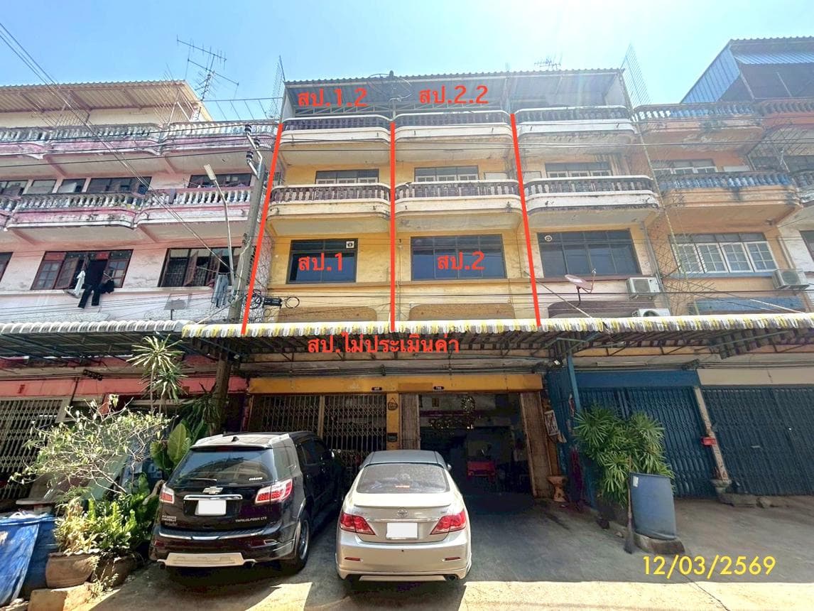 อาคารพาณิชย์ขนาดใหญ่ วงแหวนแสงประทีป (Wongwaen Saengprathip) ท่าข้าม บางขุนเทียน พื้นที่ใช้สอยจุใจ 872 ตร.ม. ทำเลทองย่านพระราม 2 - image 1