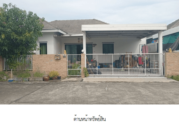 บ้านเดี่ยว โครงการ ไอวี่ เอ็มเพอเรอร์ ชลบุรี