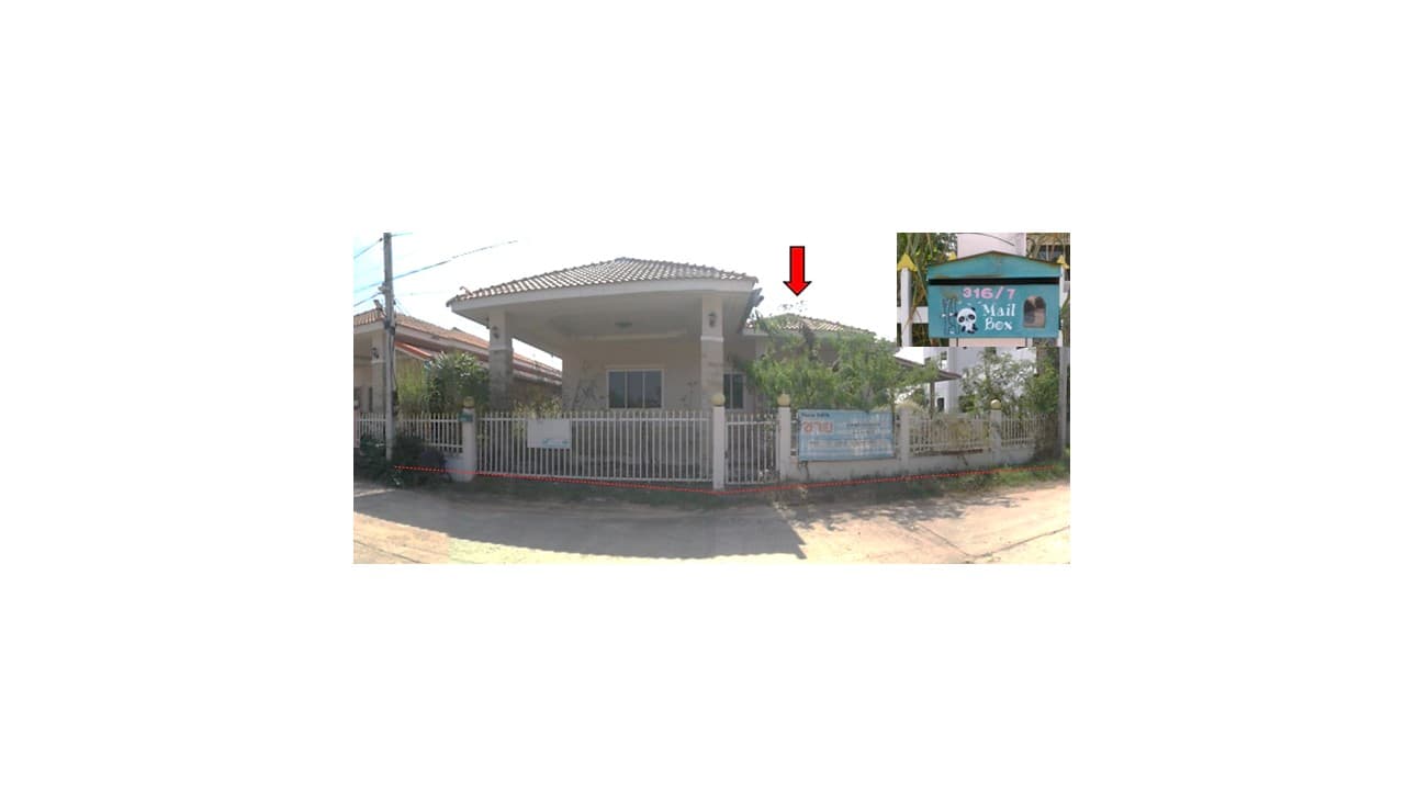 บ้านเดี่ยว กันทรวิชัย มหาสารคาม