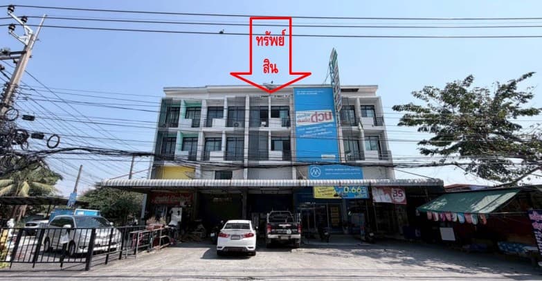 อาคารพาณิชย์ หนองแขม กรุงเทพมหานคร