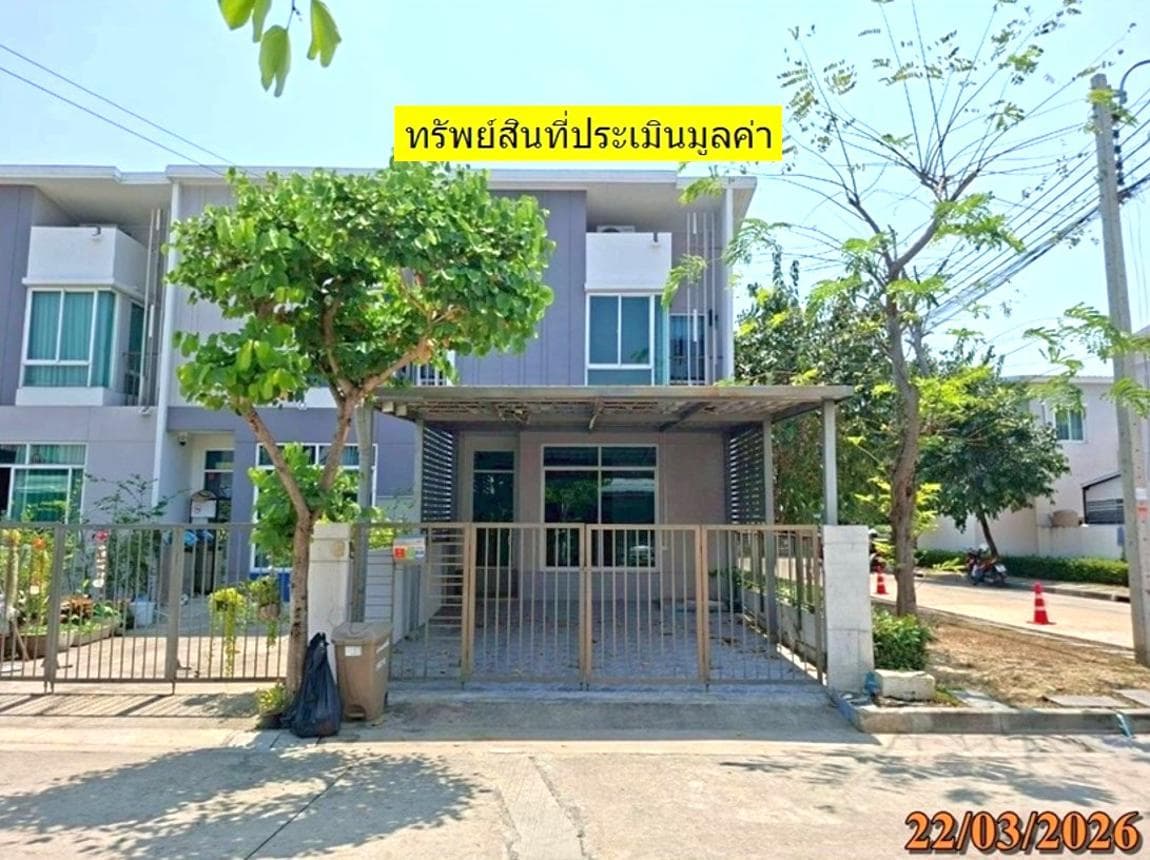 ขายทาวน์โฮม ซิตี้เซนส์ พระราม 2-ท่าข้าม (Citysense Rama 2-Thakham) ท่าข้าม บางขุนเทียน พื้นที่ 20.6 ตร.ว. ทำเลศักยภาพ เดินทางสะดวก