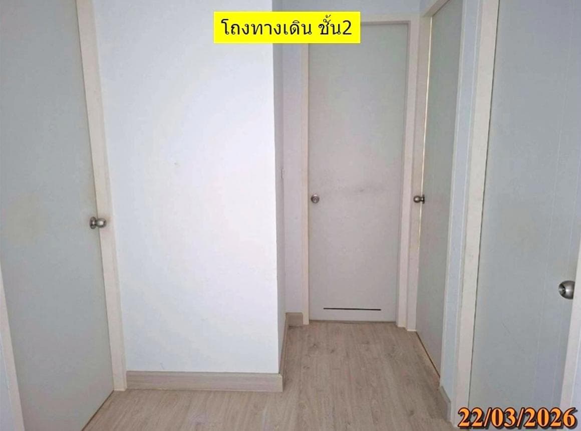 ขายทาวน์โฮม ซิตี้เซนส์ พระราม 2-ท่าข้าม (Citysense Rama 2-Thakham) ท่าข้าม บางขุนเทียน พื้นที่ 20.6 ตร.ว. ทำเลศักยภาพ เดินทางสะดวก