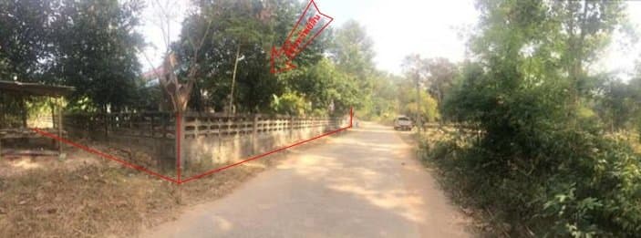 บ้านเดี่ยว เมืองยโสธร