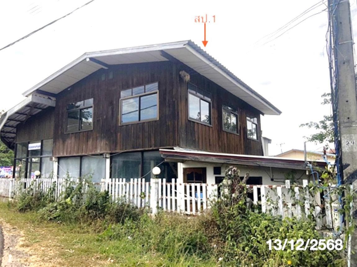 ขายบ้านเดี่ยว หนองบัวฮี พิบูลมังสาหาร อุบลราชธานี พื้นที่กว้าง 61 ตร.ว. 2 ห้องนอน ราคาคุ้มค่าหลักแสน