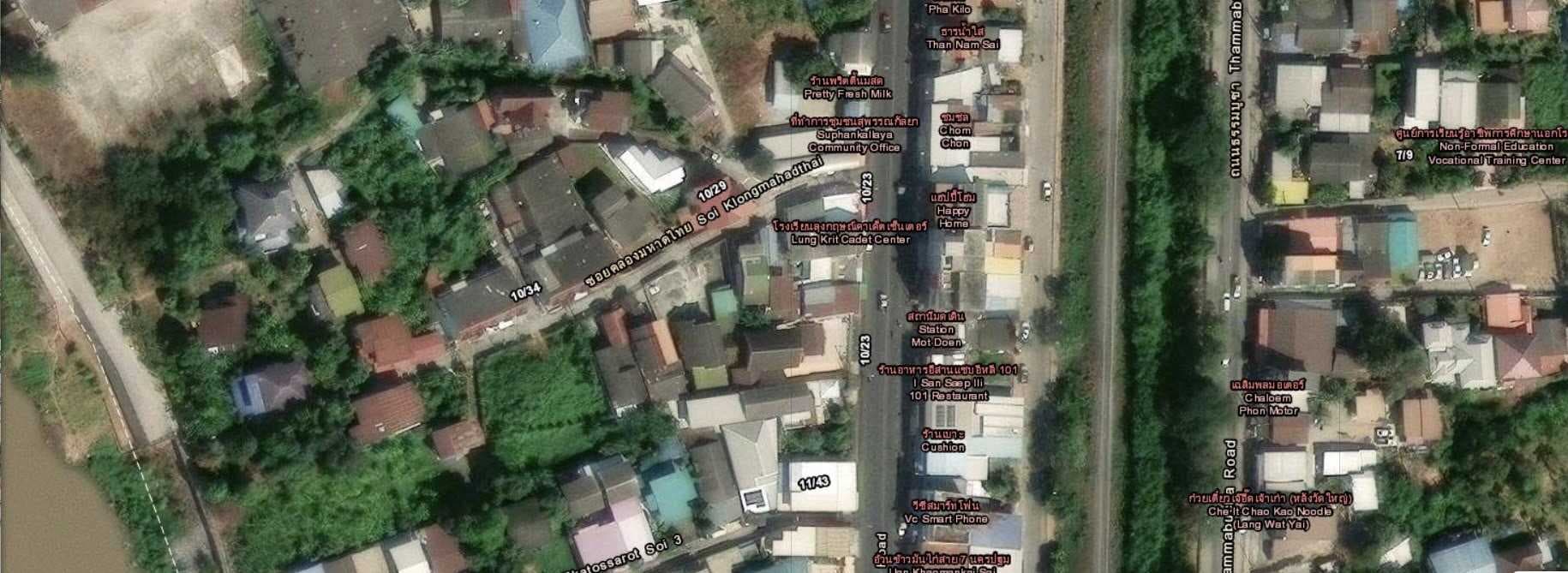 ที่ดิน 194 ตร.วา ใกล้โรงแรมท๊อปแลนด์ อ.เมืองพิษณุโลก