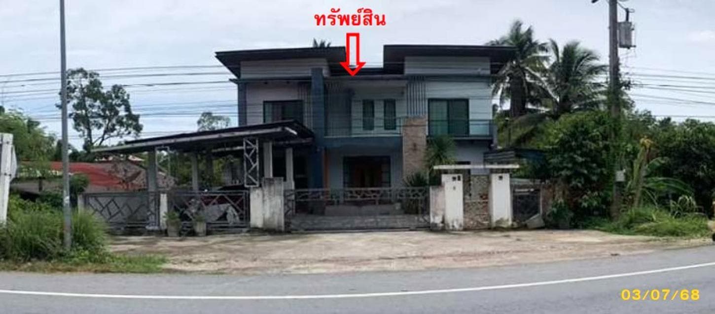 ขายบ้านเดี่ยวทำเลศักยภาพ กระหวะ มายอ ปัตตานี พื้นที่ใช้สอยกว้างขวาง ปรับแต่งได้ตามใจ