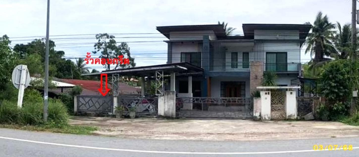 ขายบ้านเดี่ยวทำเลศักยภาพ กระหวะ มายอ ปัตตานี พื้นที่ใช้สอยกว้างขวาง ปรับแต่งได้ตามใจ