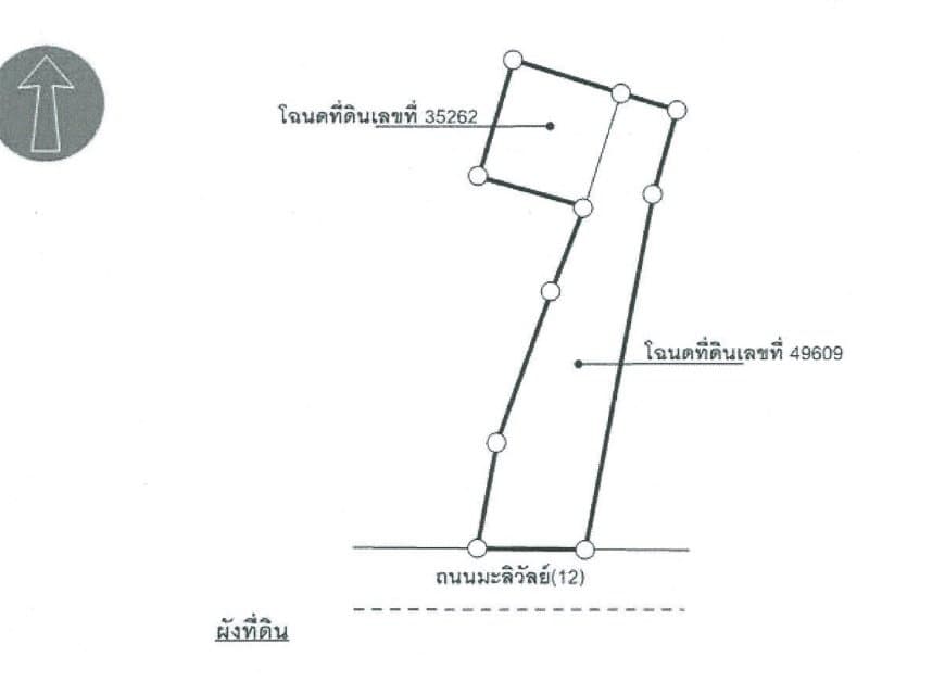 อาคาร บ้านดอนโมง หนองเรือ-ขอนแก่น