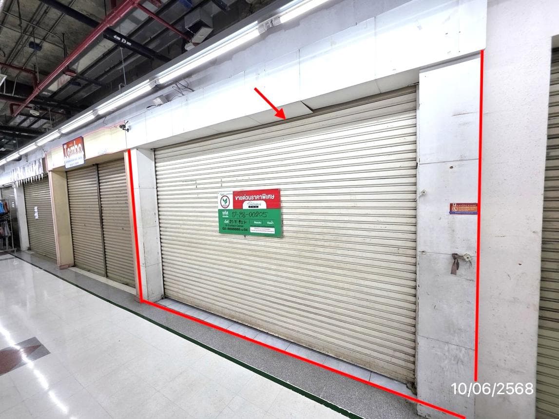 ขายห้องชุดสำนักงาน โบ๊เบ๊ทาวเวอร์ 2 ทำเลทองใจกลางเมือง ย่านการค้าและการคมนาคมขนส่ง ป้อมปราบศัตรูพ่าย - image 1