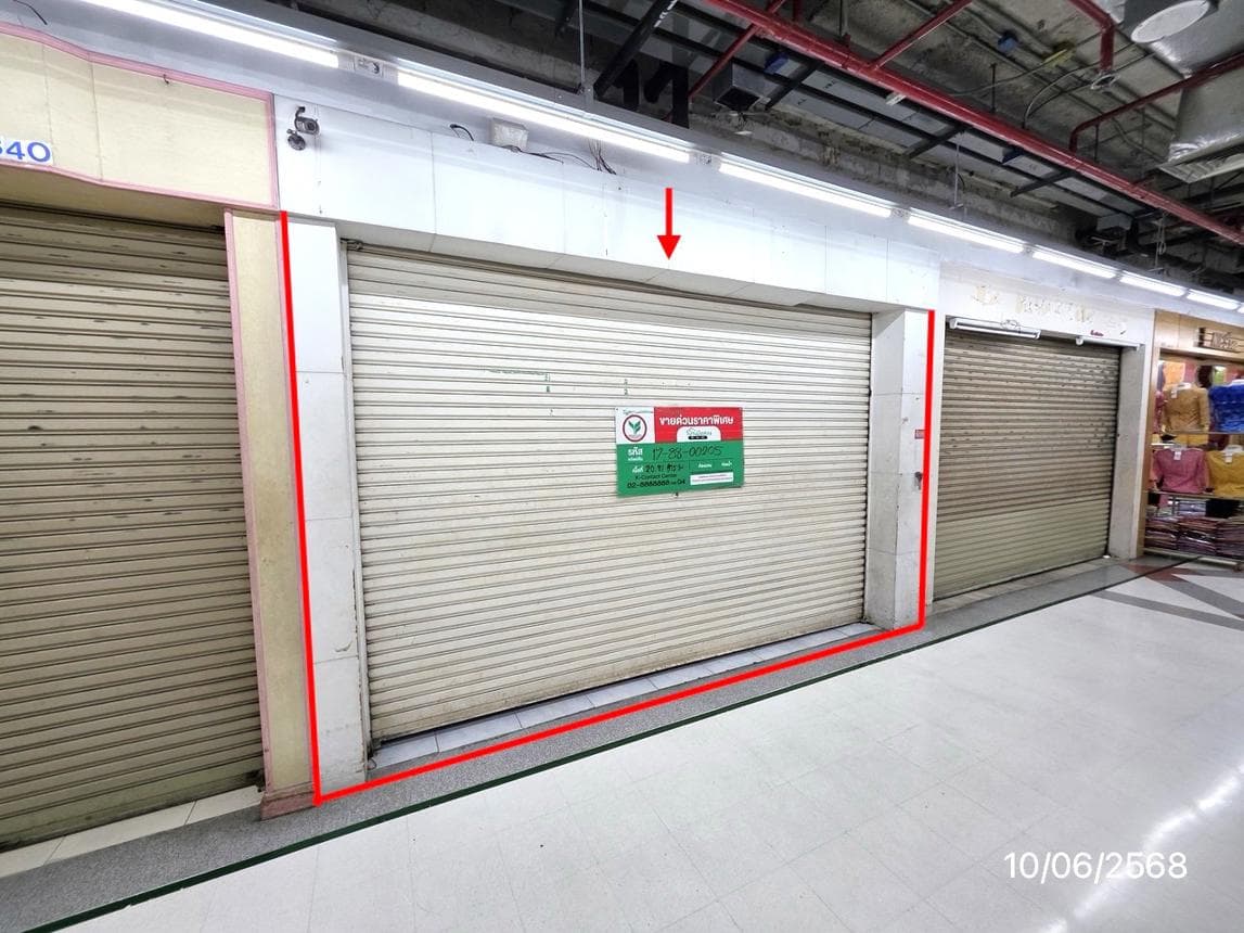 ขายห้องชุดสำนักงาน โบ๊เบ๊ทาวเวอร์ 2 ทำเลทองใจกลางเมือง ย่านการค้าและการคมนาคมขนส่ง ป้อมปราบศัตรูพ่าย