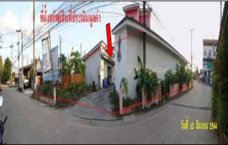 โรงแรม เมืองระยอง ระยอง