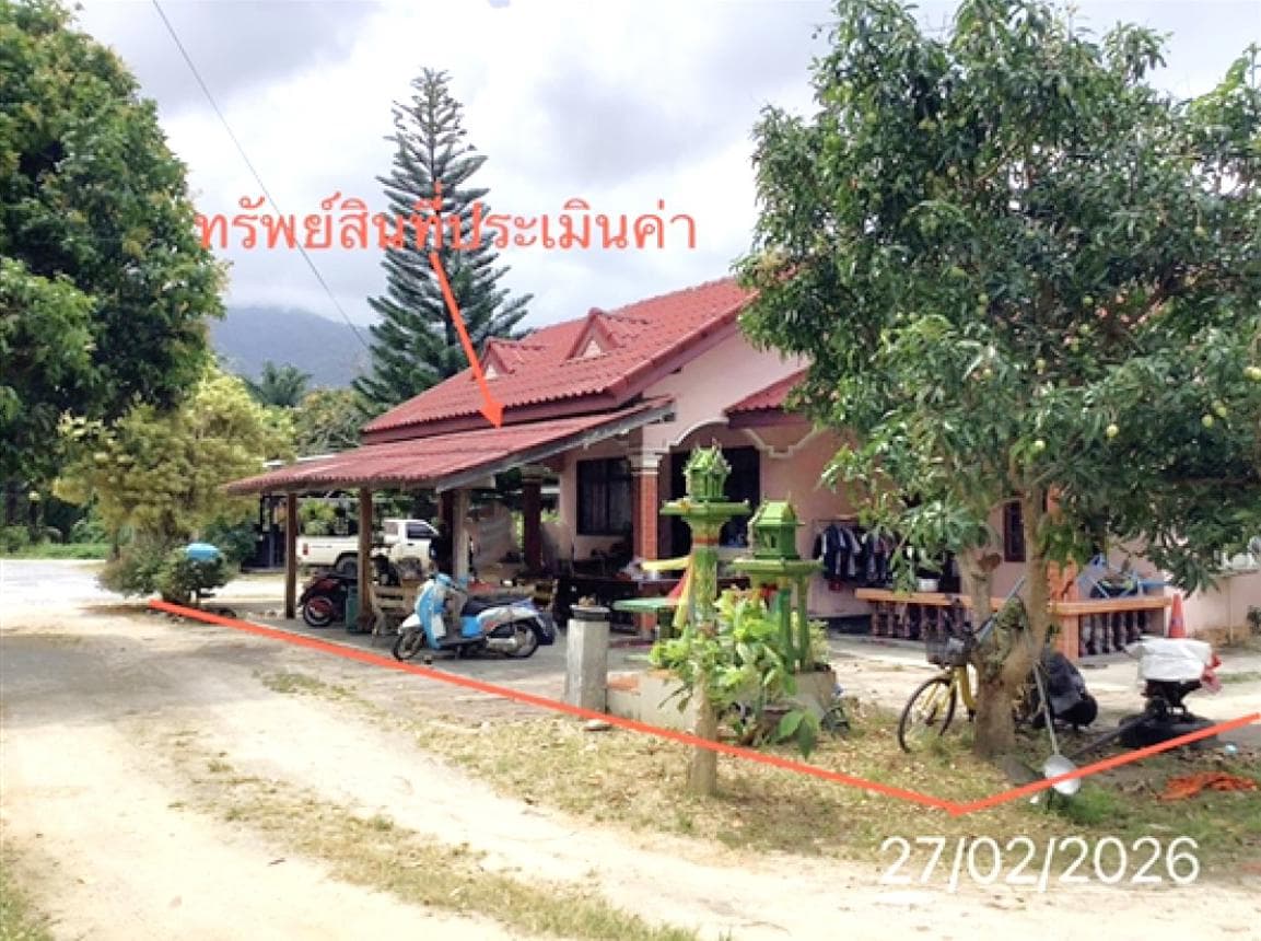 ขายบ้านเดี่ยว ขนอม นครศรีธรรมราช พื้นที่กว้าง 70.2 ตร.ว. บรรยากาศสงบ ใกล้ธรรมชาติ