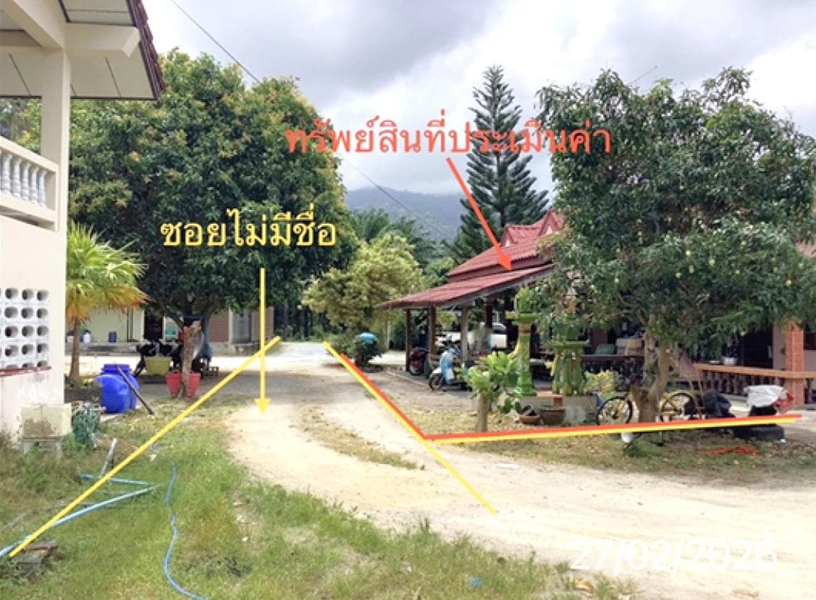 ขายบ้านเดี่ยว ขนอม นครศรีธรรมราช พื้นที่กว้าง 70.2 ตร.ว. บรรยากาศสงบ ใกล้ธรรมชาติ