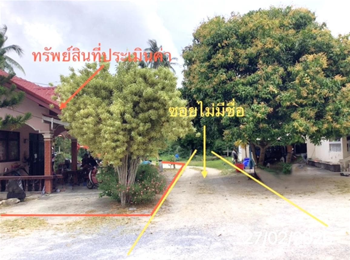 ขายบ้านเดี่ยว ขนอม นครศรีธรรมราช พื้นที่กว้าง 70.2 ตร.ว. บรรยากาศสงบ ใกล้ธรรมชาติ