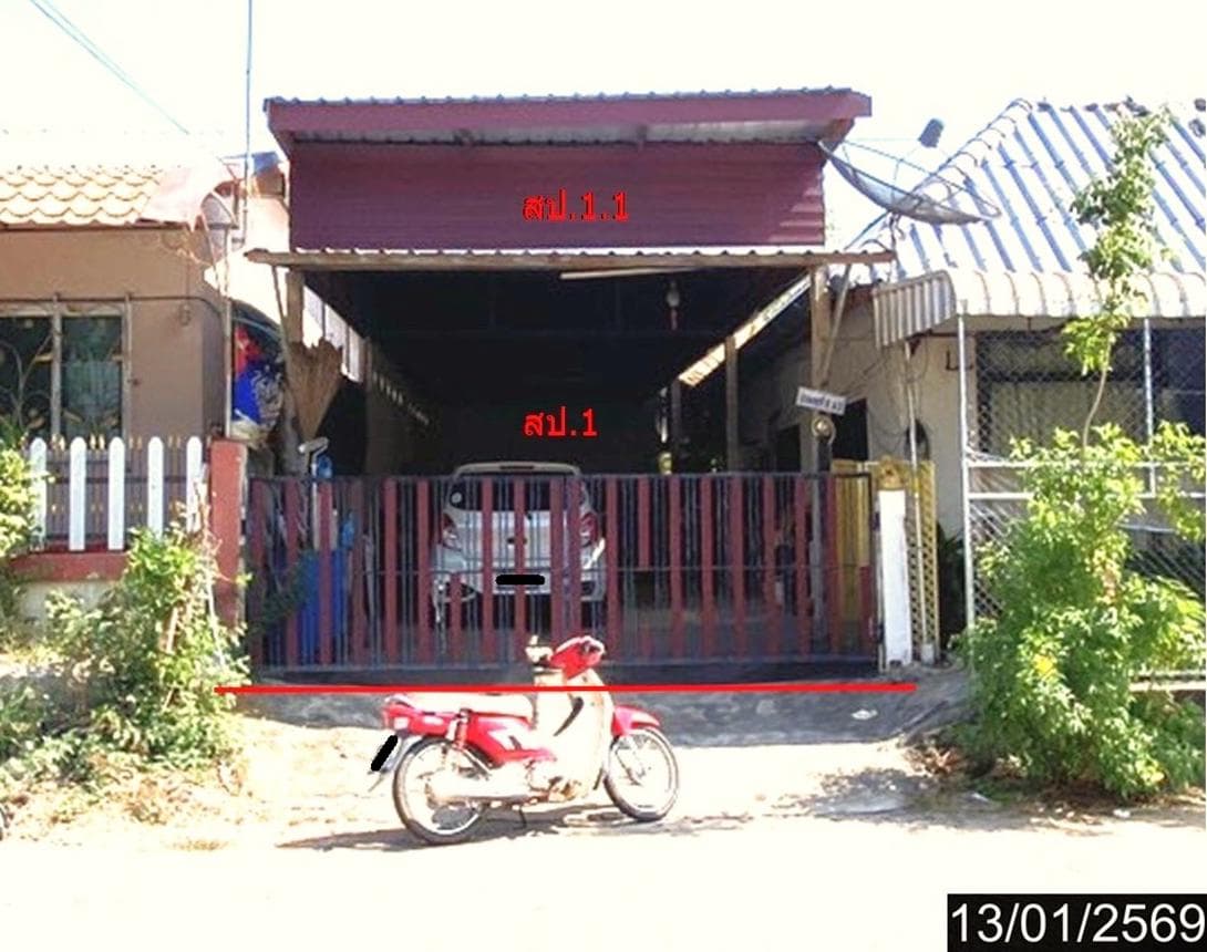 ขายบ้านเดี่ยว กุมภวาปี อุดรธานี 1 ห้องนอน ไซส์กะทัดรัด ราคาหลักแสน
