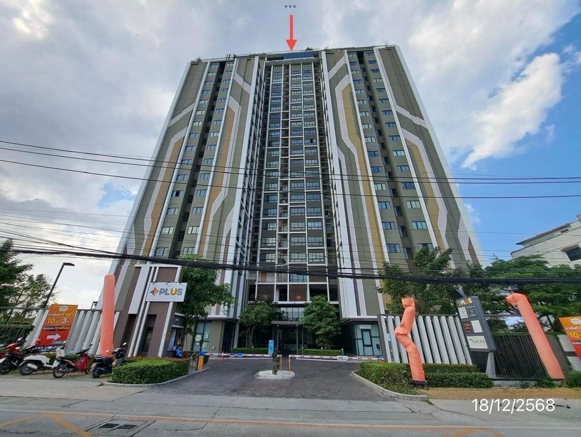 คอนโด พลัส คอนโดมิเนียม ศรีราชา (Plus Condominium Sriracha) 1 ห้องนอน สเปซกว้าง ทำเลศักยภาพใจกลางเมืองศรีราชา