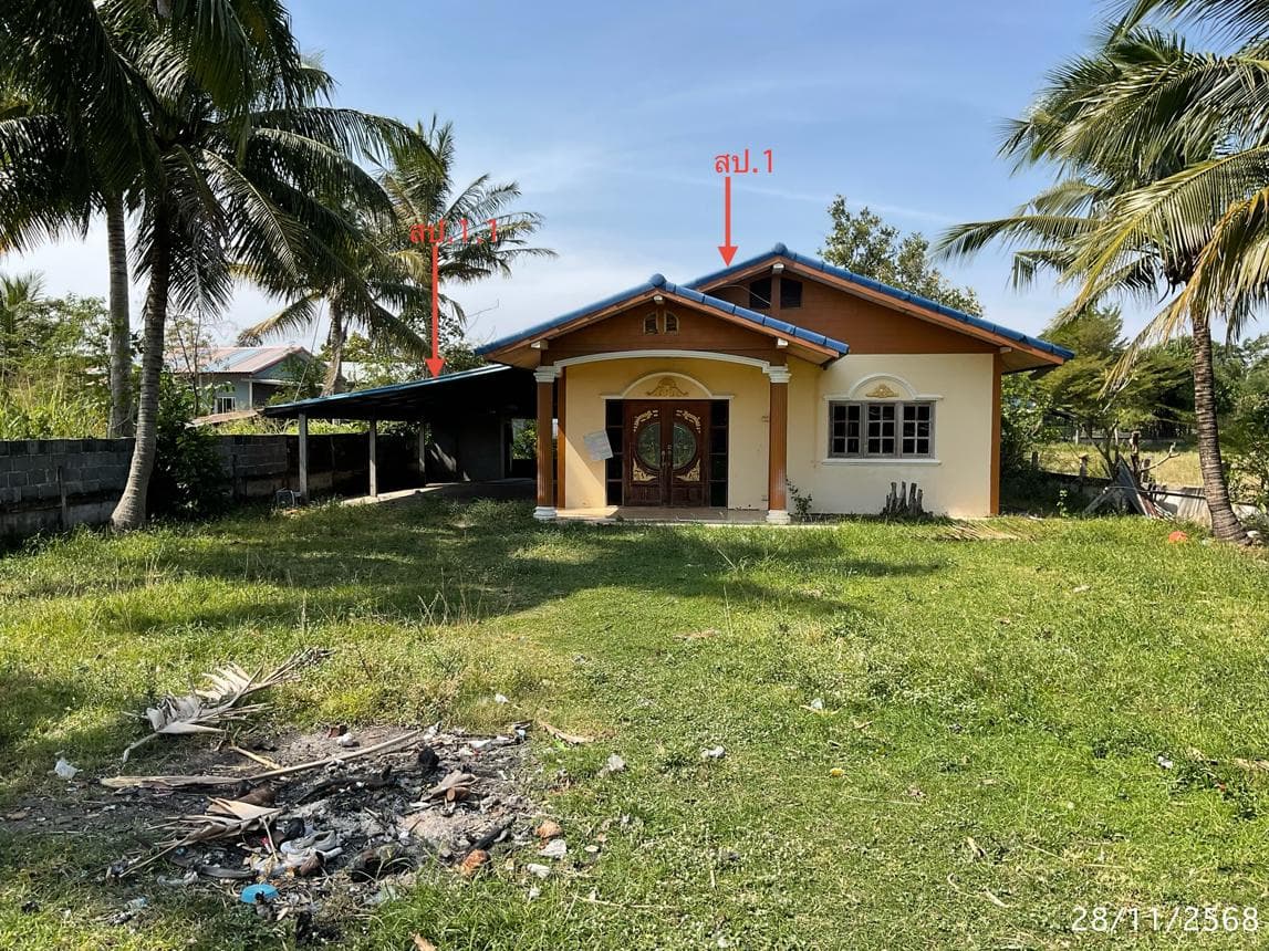 ขายบ้านเดี่ยว ดุมใหญ่ ม่วงสามสิบ อุบลราชธานี 2 ห้องนอน สเปซ 149.8 ตร.ม. บนเนื้อที่ 44.6 ตร.ว. ราคาล้านต้นๆ