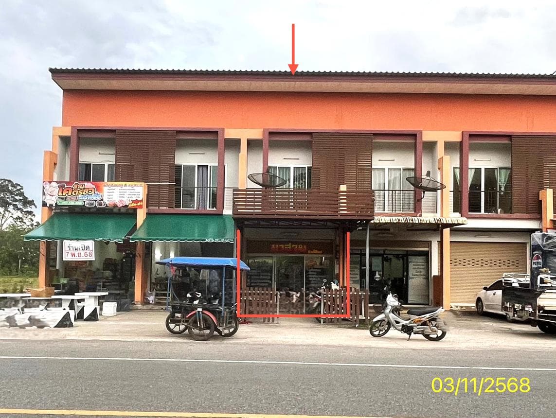 อาคารพาณิชย์ ร่มเมือง เมืองพัทลุง 2 ห้องนอน 140 ตร.ม. ทำเลติดถนน เดินทางสะดวก เหมาะทำธุรกิจ