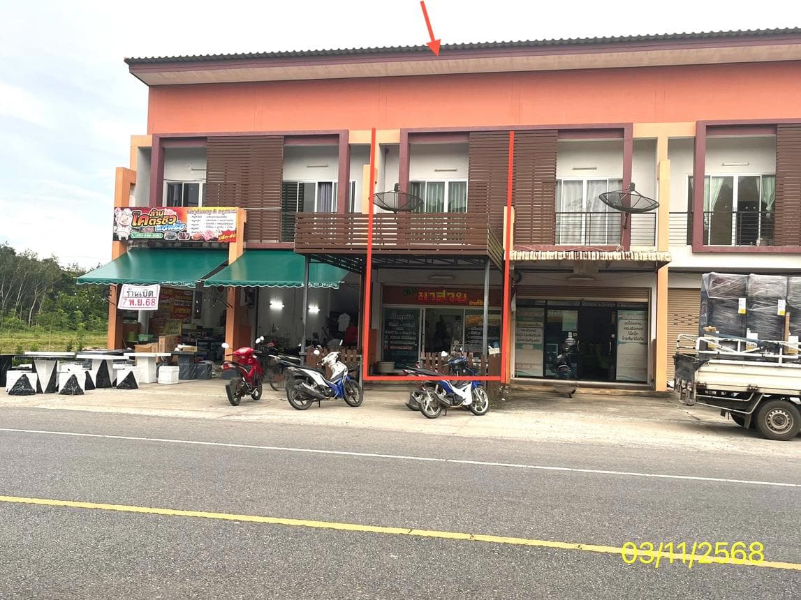 อาคารพาณิชย์ ร่มเมือง เมืองพัทลุง 2 ห้องนอน 140 ตร.ม. ทำเลติดถนน เดินทางสะดวก เหมาะทำธุรกิจ