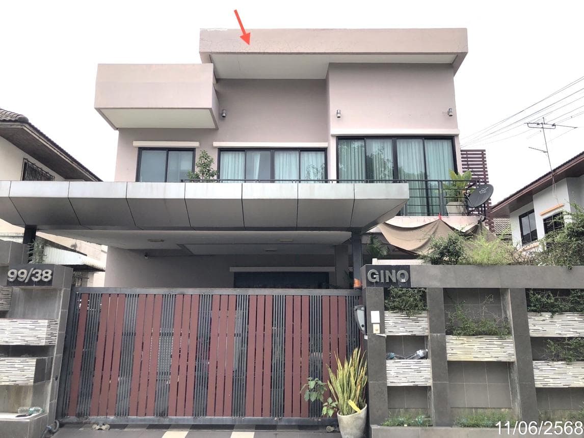 ขายบ้านเดี่ยว บ้านมารวย บางเขน 1 สายไหม พื้นที่ใช้สอยกว้างขวาง สภาพดี ทำเลศักยภาพกรุงเทพฯ