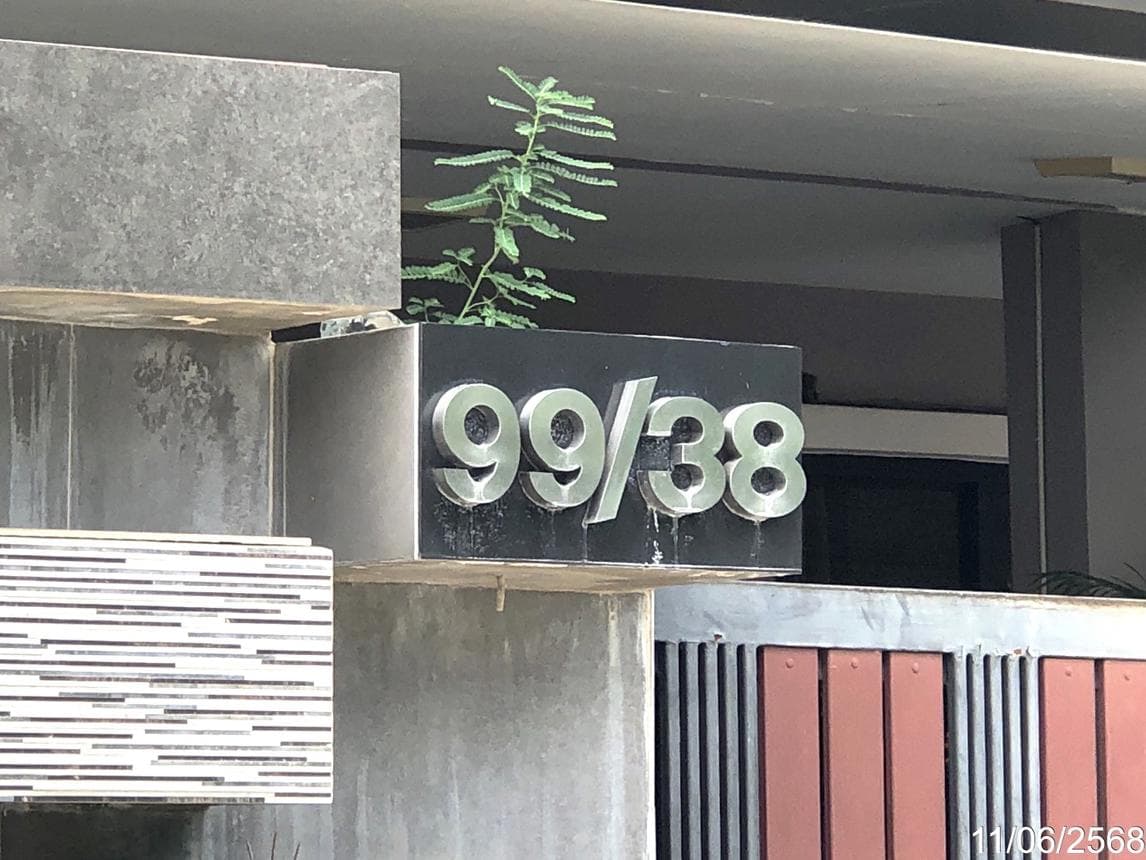 ขายบ้านเดี่ยว บ้านมารวย บางเขน 1 สายไหม พื้นที่ใช้สอยกว้างขวาง สภาพดี ทำเลศักยภาพกรุงเทพฯ