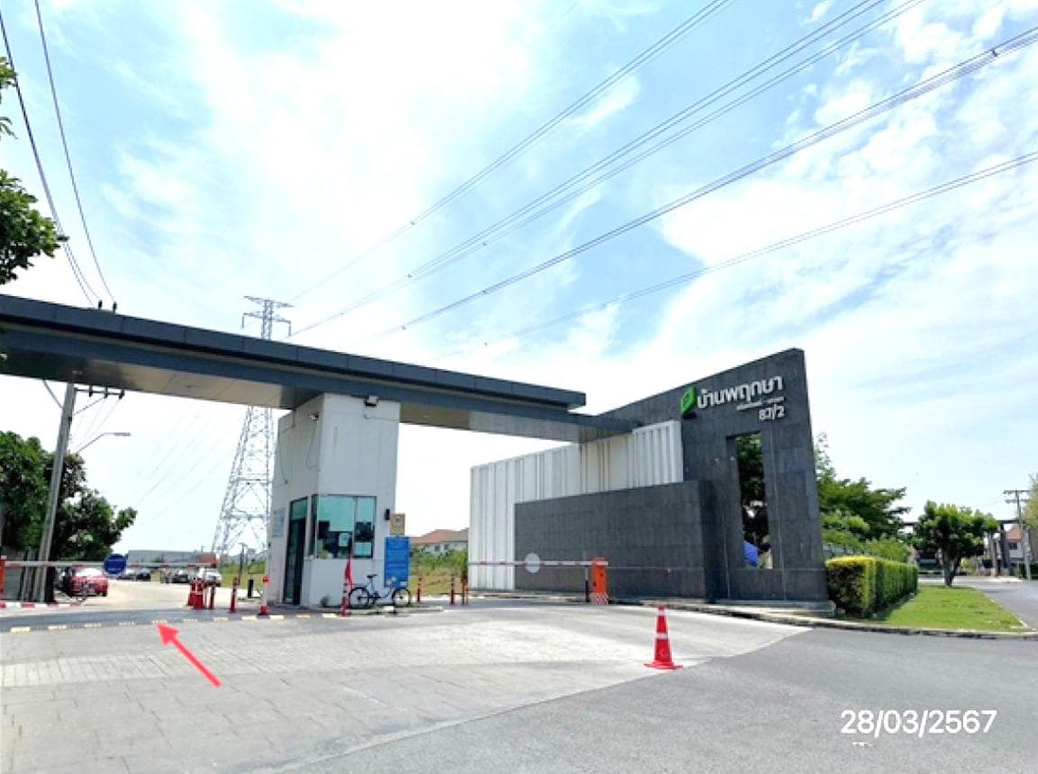ขายทาวน์โฮม บ้านพฤกษา 87/2 ศรีนครินทร์-บางนา (Baan Pruksa 87/2 Srinakarin-Bangna) บางแก้ว บางพลี สมุทรปราการ พื้นที่ 16 ตร.ว. 3 ห้องนอน ทำเลดี ราคา 2.04 ล้าน