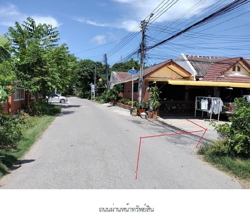 ทาวน์เฮ้าส์ สัตหีบ-ชลบุรี