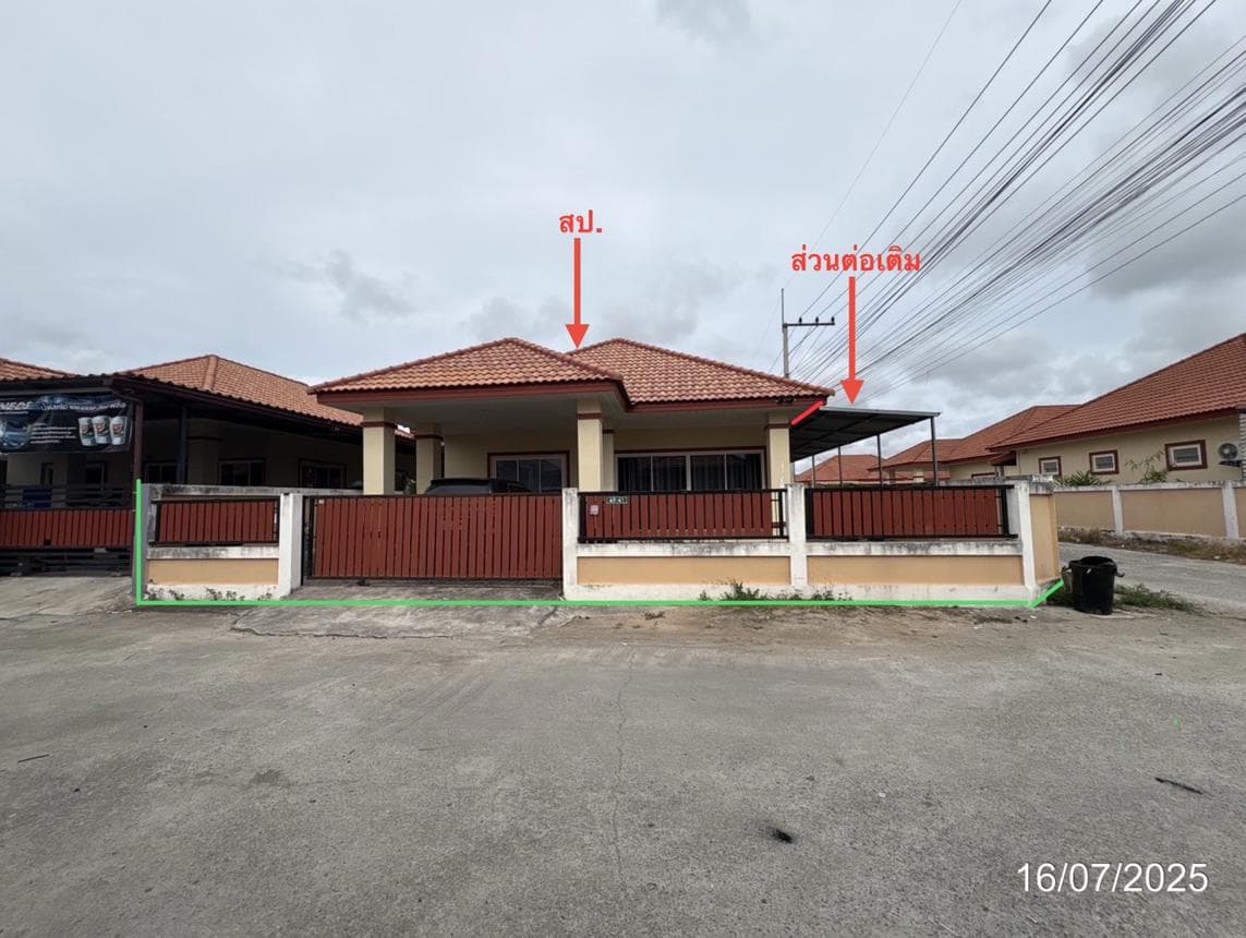 บ้านเดี่ยว บ้านชื่นสุข สำนักท้อน บ้านฉาง ระยอง 2 ห้องนอน 2 ห้องน้ำ ขนาด 62.7 ตร.ว.