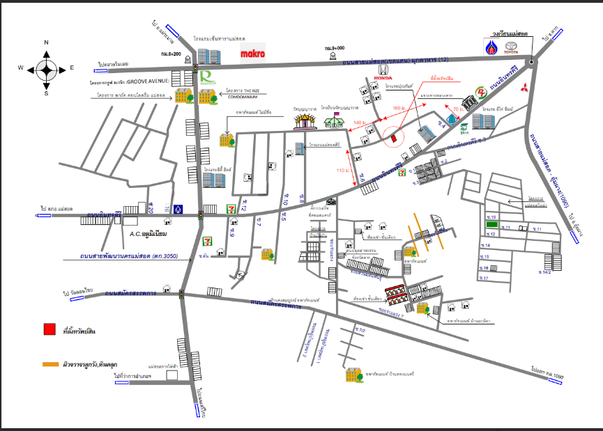 บ้านเดี่ยว โครงการ ชุมชนบ้านเหนือสามัคคี ตาก