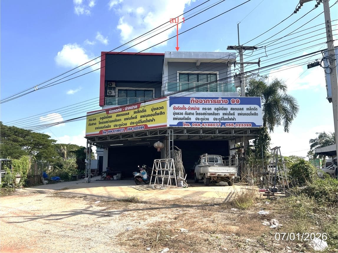 ขายบ้านเดี่ยวขนาดใหญ่ เมืองกำแพงเพชร ทำเลนครชุม 8 ห้องนอน พื้นที่ใช้สอย 1,090.5 ตร.ม. เหมาะสำหรับครอบครัวใหญ่หรือโฮมออฟฟิศ