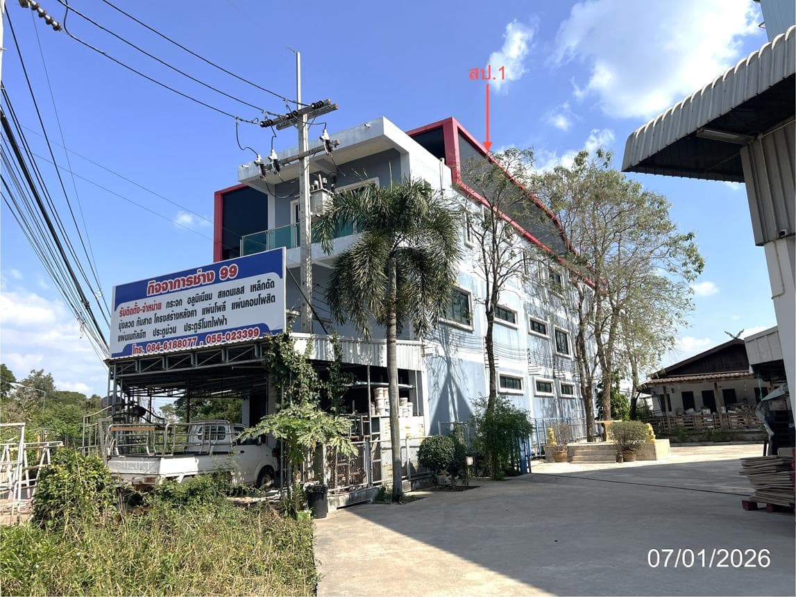 ขายบ้านเดี่ยวขนาดใหญ่ เมืองกำแพงเพชร ทำเลนครชุม 8 ห้องนอน พื้นที่ใช้สอย 1,090.5 ตร.ม. เหมาะสำหรับครอบครัวใหญ่หรือโฮมออฟฟิศ