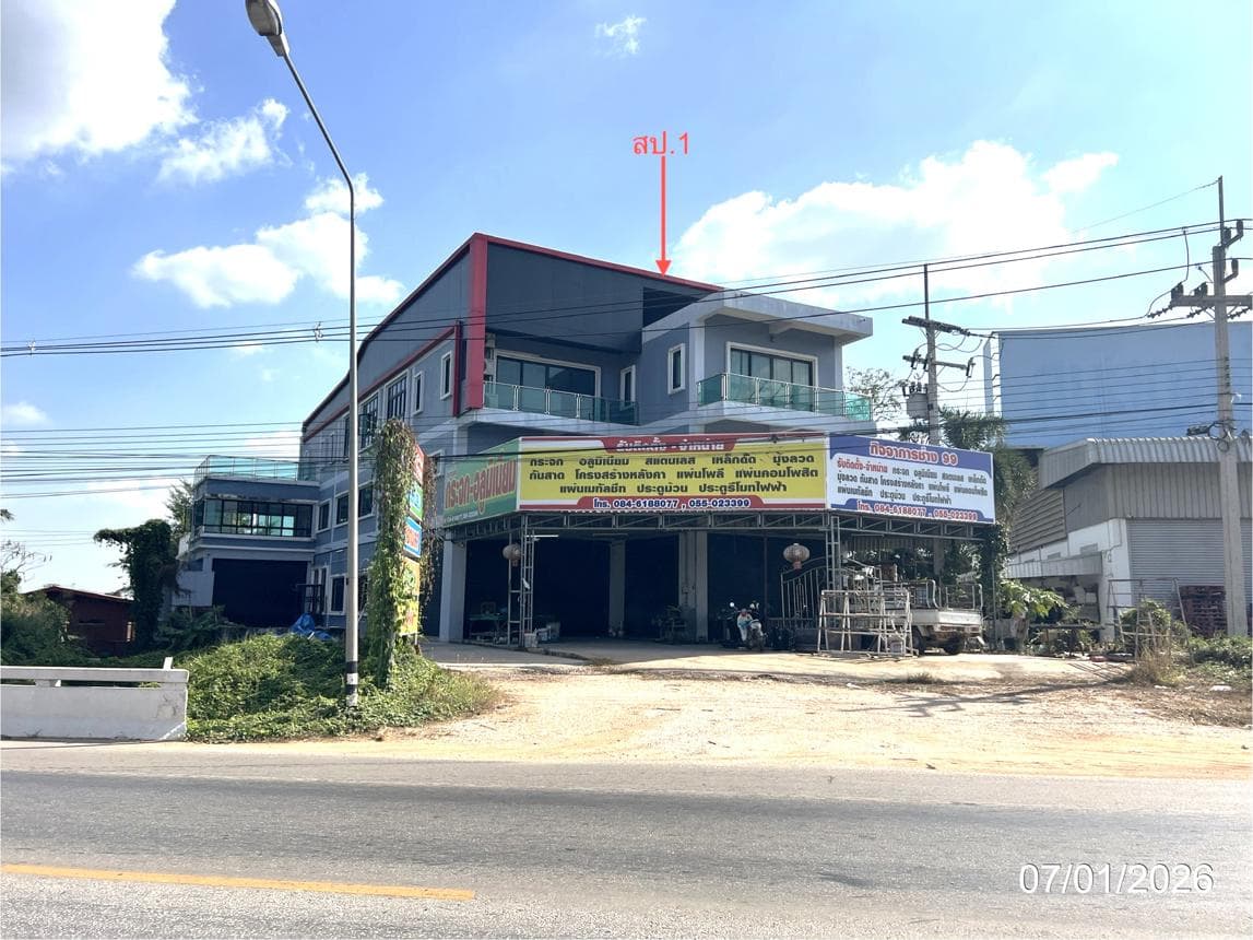 ขายบ้านเดี่ยวขนาดใหญ่ เมืองกำแพงเพชร ทำเลนครชุม 8 ห้องนอน พื้นที่ใช้สอย 1,090.5 ตร.ม. เหมาะสำหรับครอบครัวใหญ่หรือโฮมออฟฟิศ