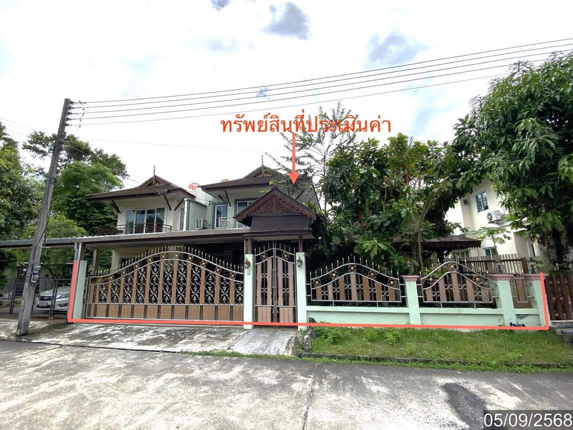 ขายบ้านเดี่ยว โคกหล่อ เมืองตรัง พื้นที่ใช้สอยจุกๆ 252 ตร.ม. ทำเลเมืองบรรยากาศสงบ พร้อมอยู่อาศัย