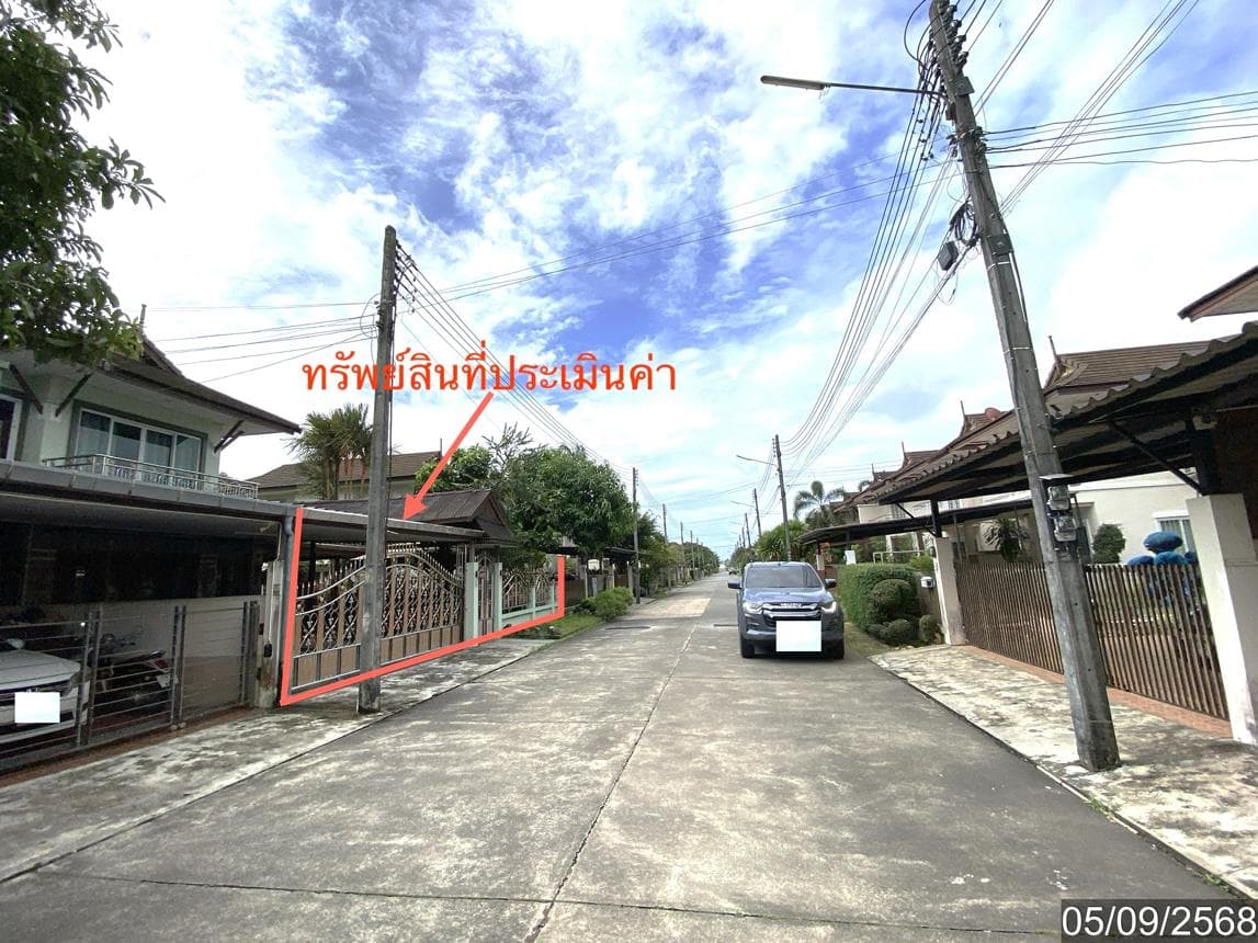 ขายบ้านเดี่ยว โคกหล่อ เมืองตรัง พื้นที่ใช้สอยจุกๆ 252 ตร.ม. ทำเลเมืองบรรยากาศสงบ พร้อมอยู่อาศัย