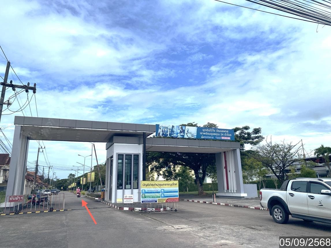 ขายบ้านเดี่ยว โคกหล่อ เมืองตรัง พื้นที่ใช้สอยจุกๆ 252 ตร.ม. ทำเลเมืองบรรยากาศสงบ พร้อมอยู่อาศัย