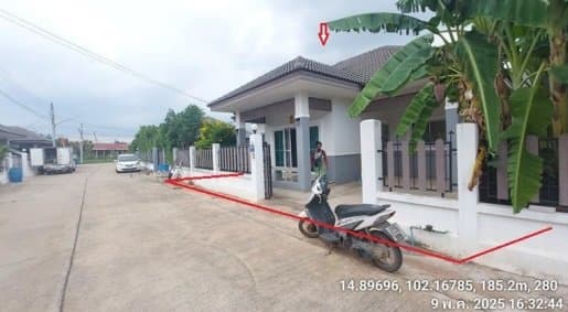 พัฒนธานี 3